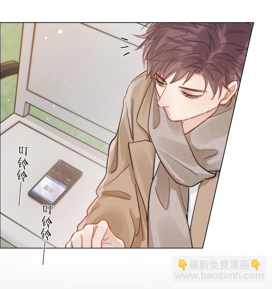 044 不敢面对13