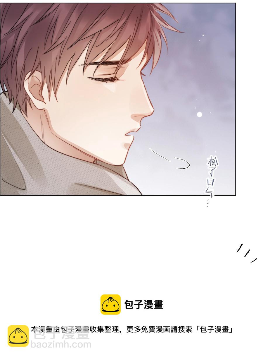 044 不敢面对16