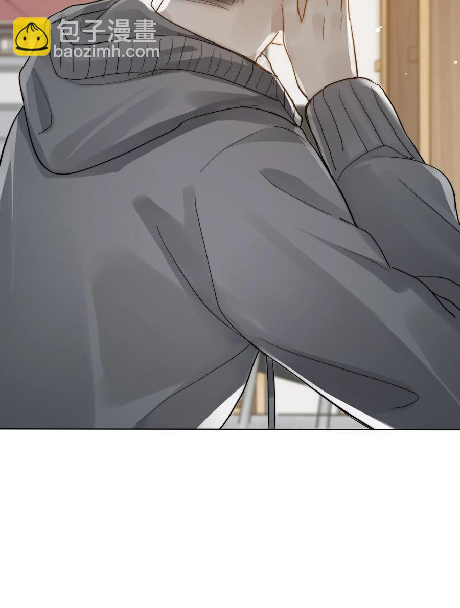 044 不敢面对31