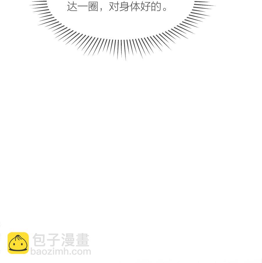 044 不敢面对34