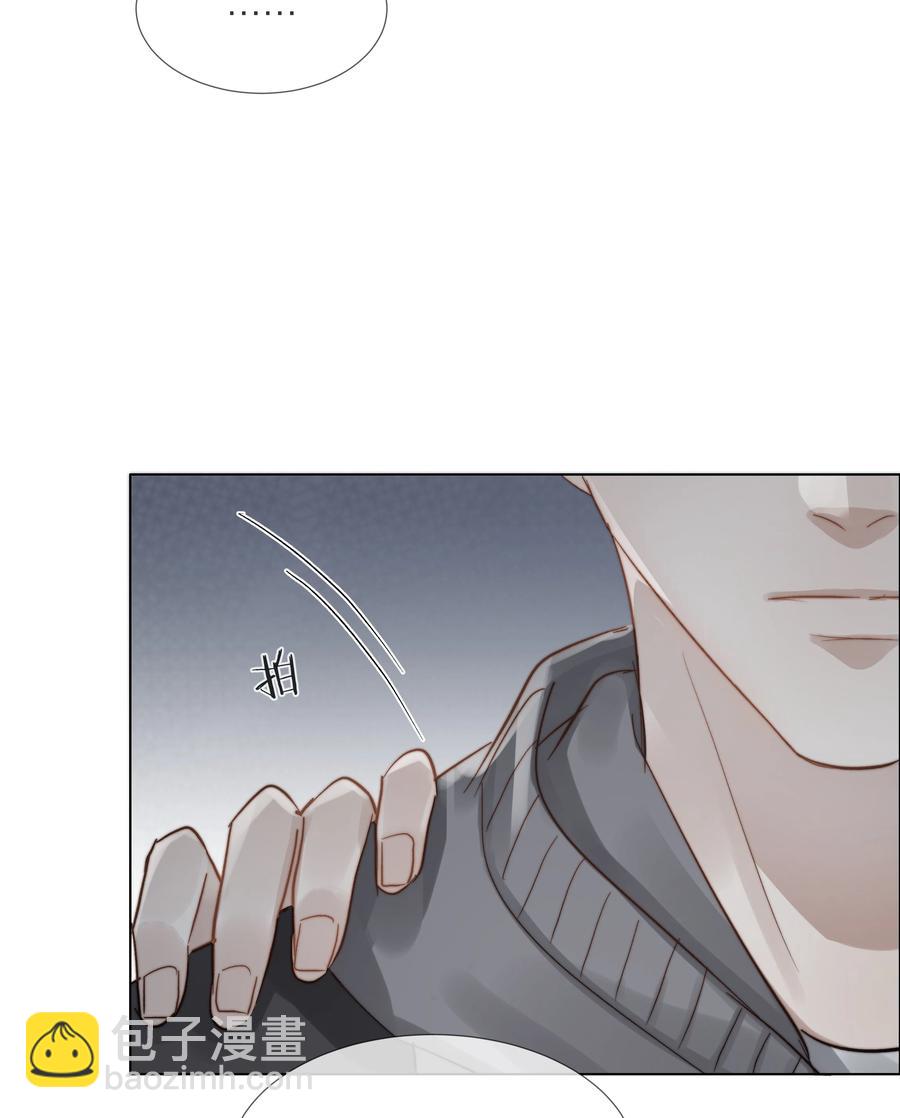 046 暗恋不是一个人的事25