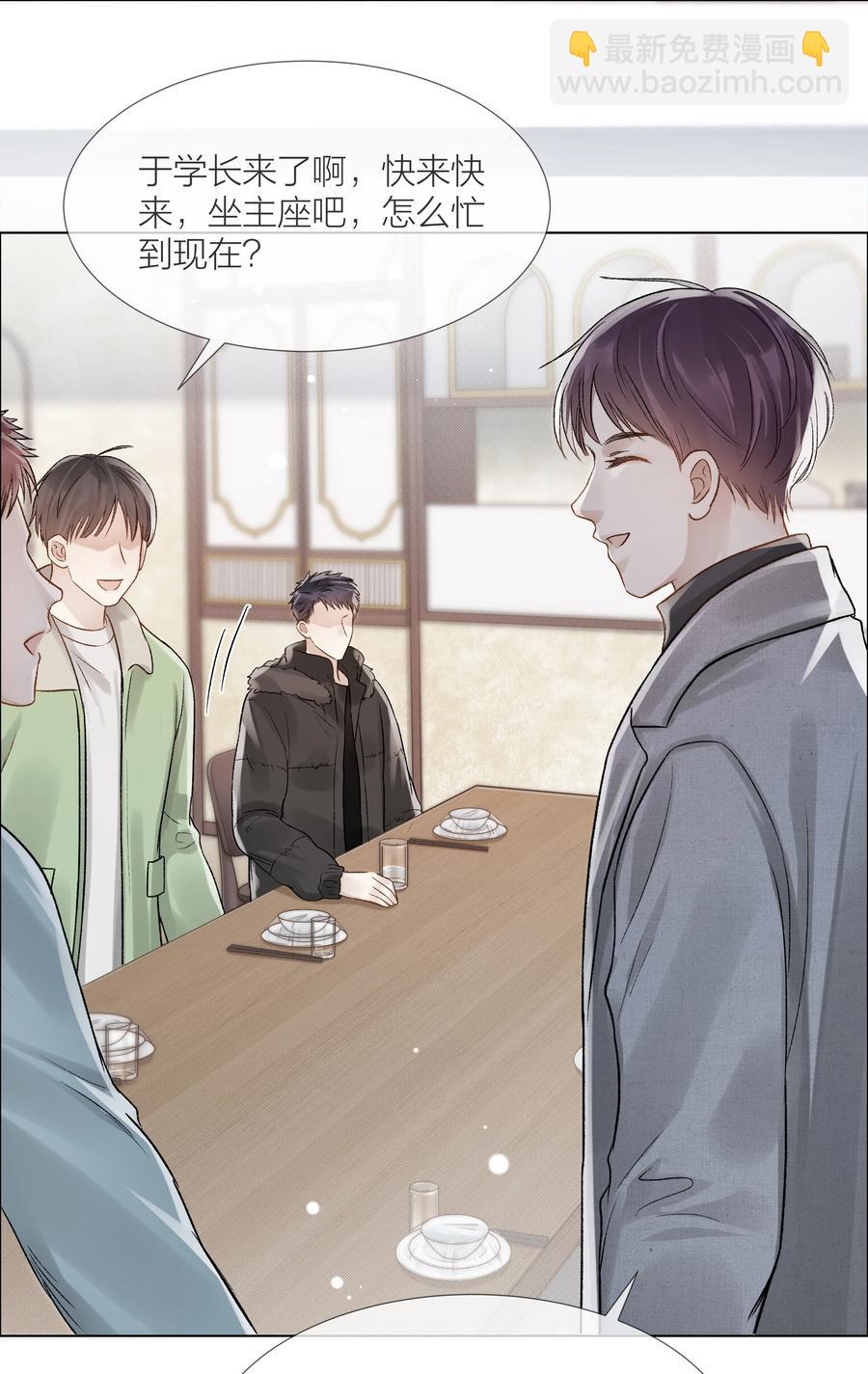 047 无声的关心10