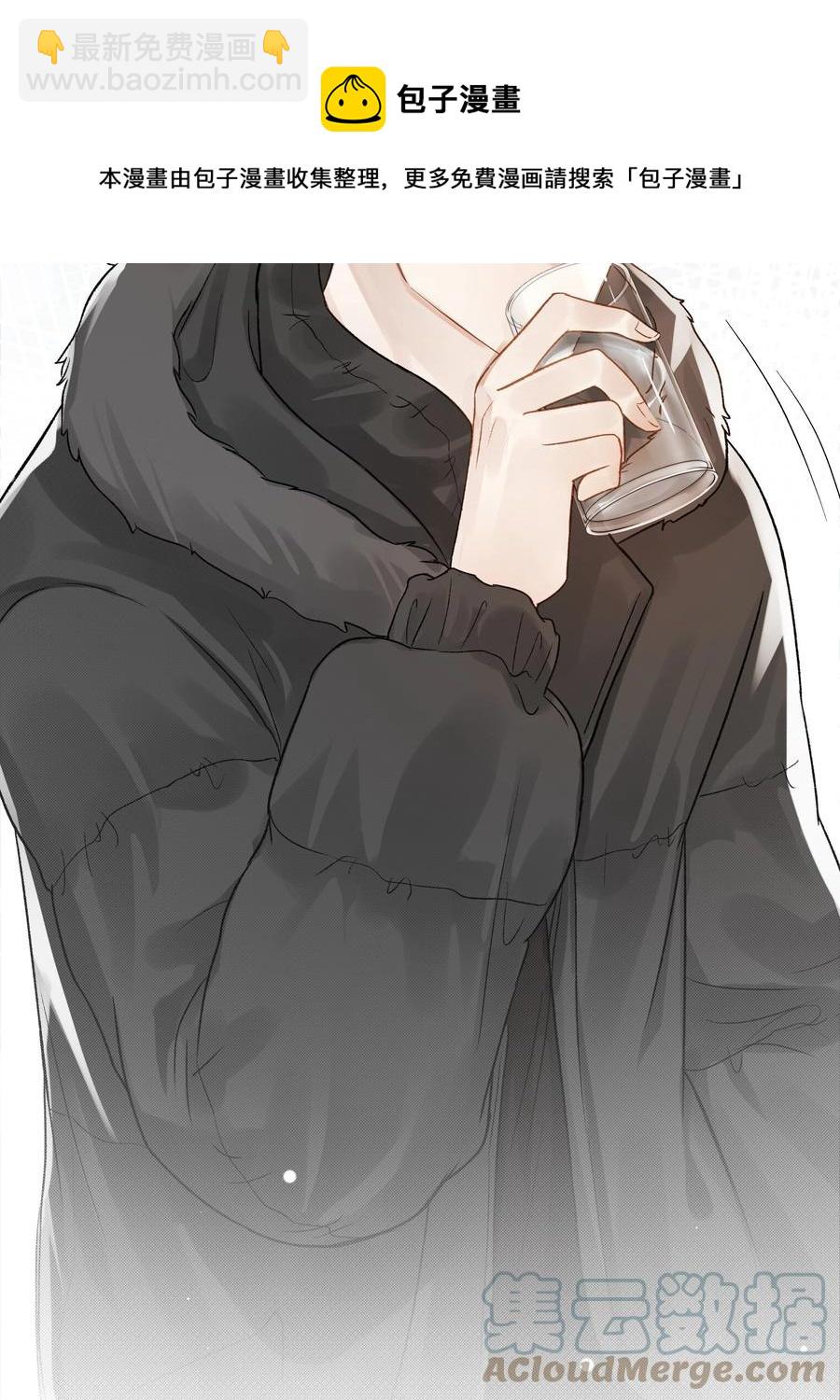 047 无声的关心12