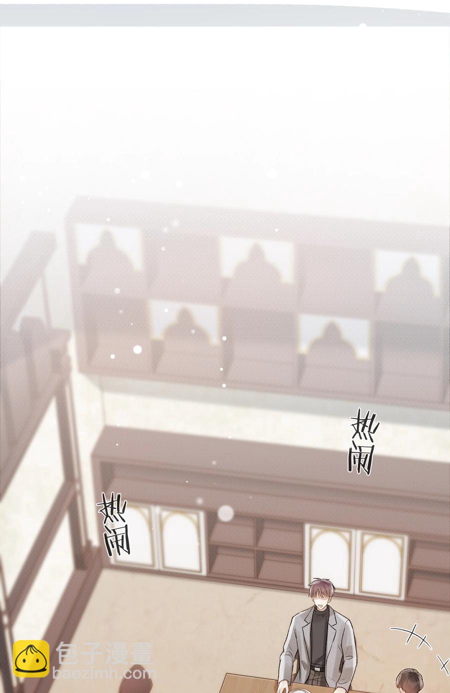 047 无声的关心14