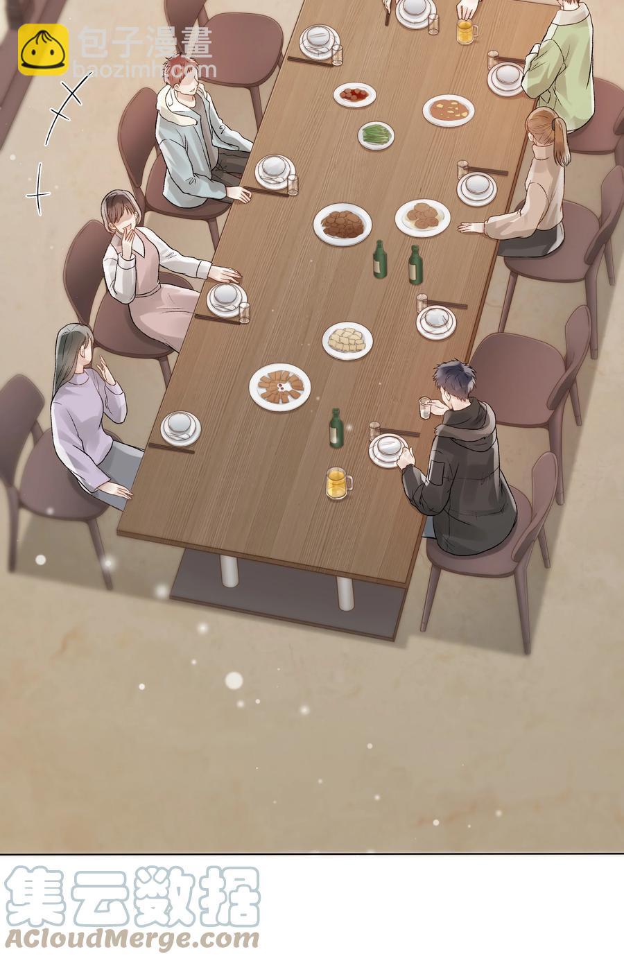 047 无声的关心15
