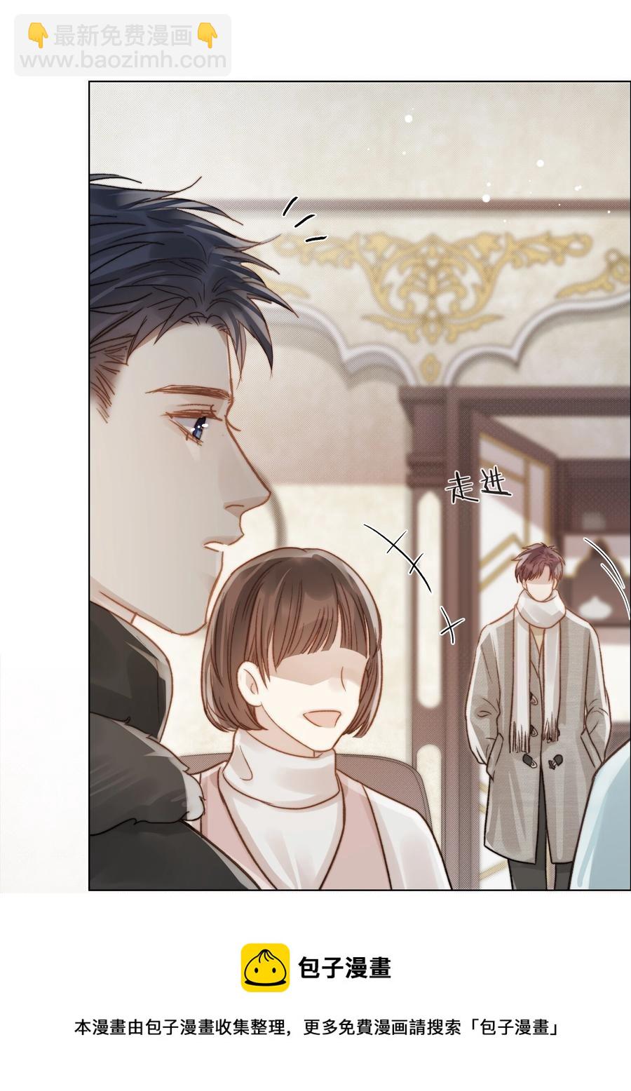 047 无声的关心16
