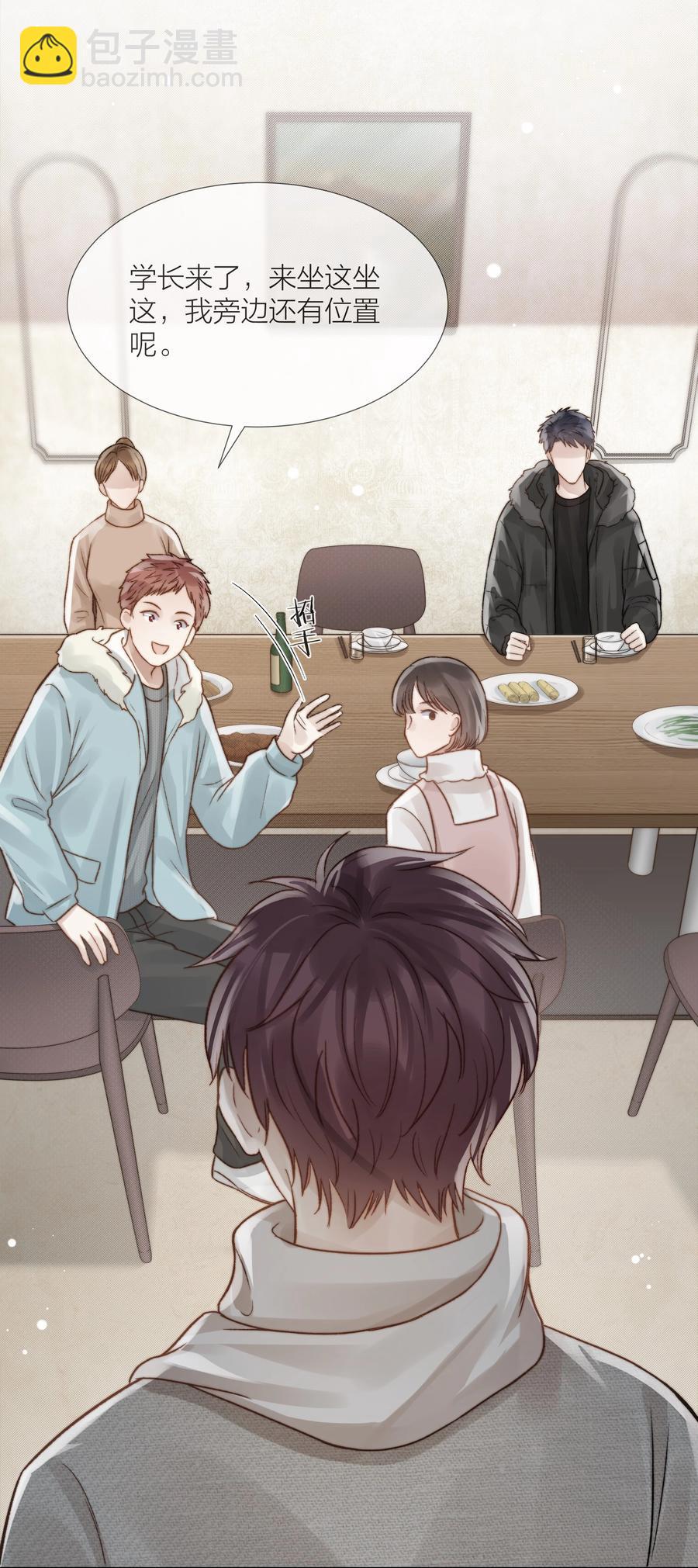 047 无声的关心17