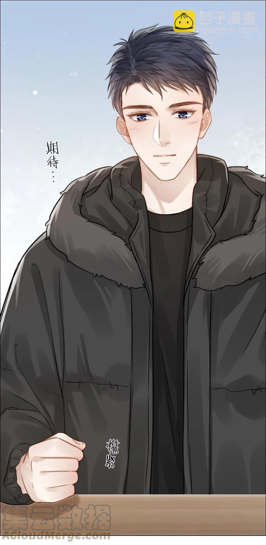 047 无声的关心18