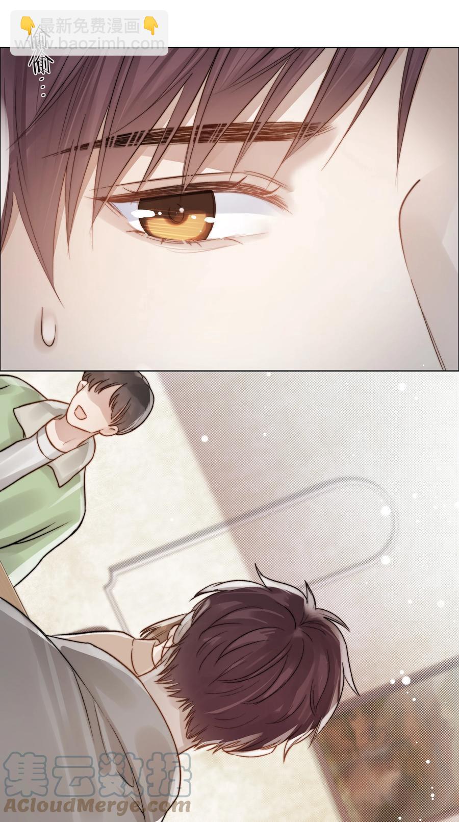 047 无声的关心21