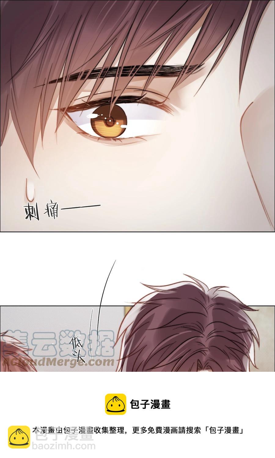 047 无声的关心24