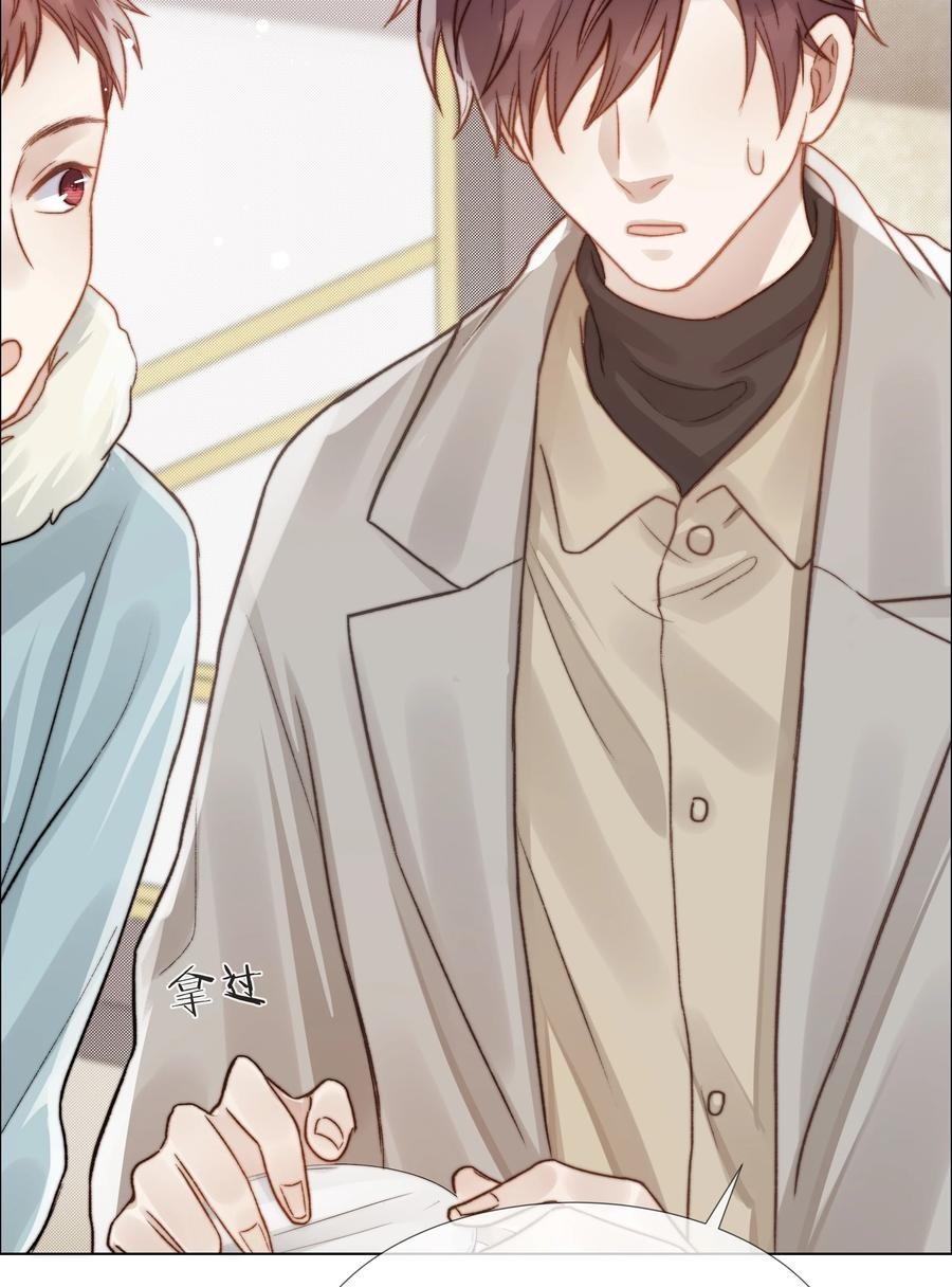 047 无声的关心25