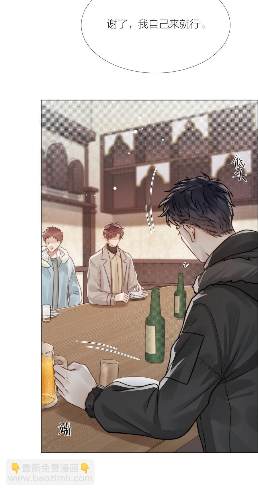 047 无声的关心26
