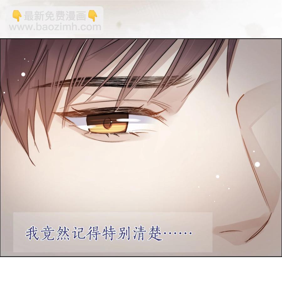 047 无声的关心31