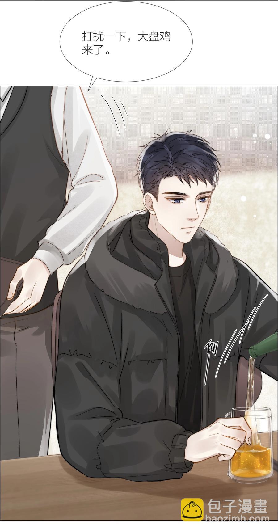 047 无声的关心34