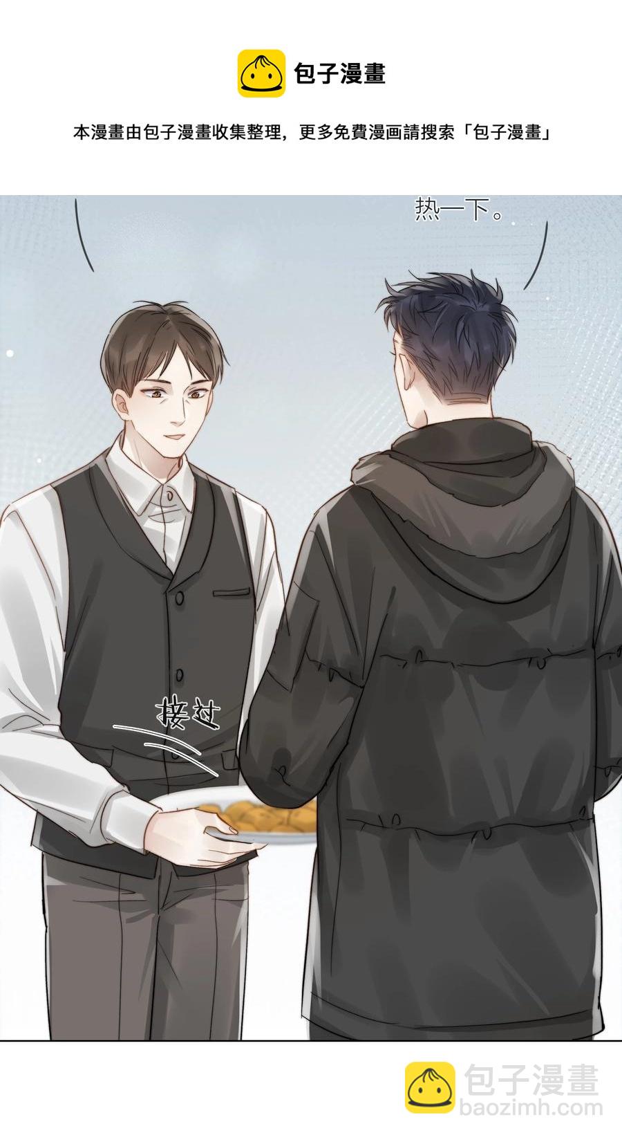047 无声的关心40