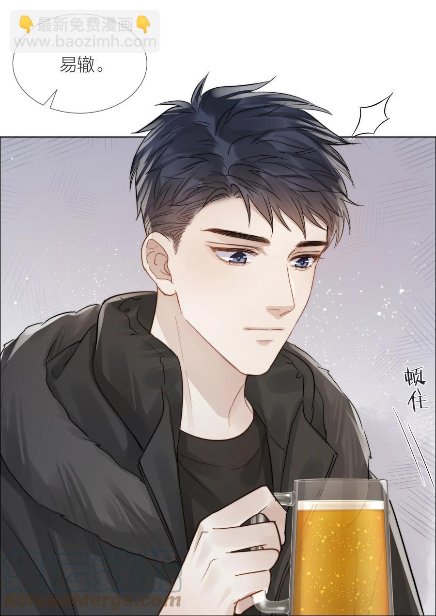 047 无声的关心42