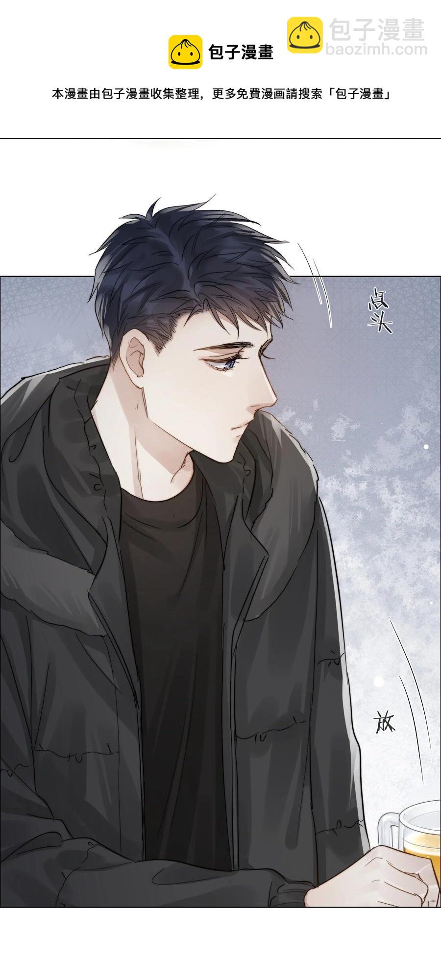 047 无声的关心44