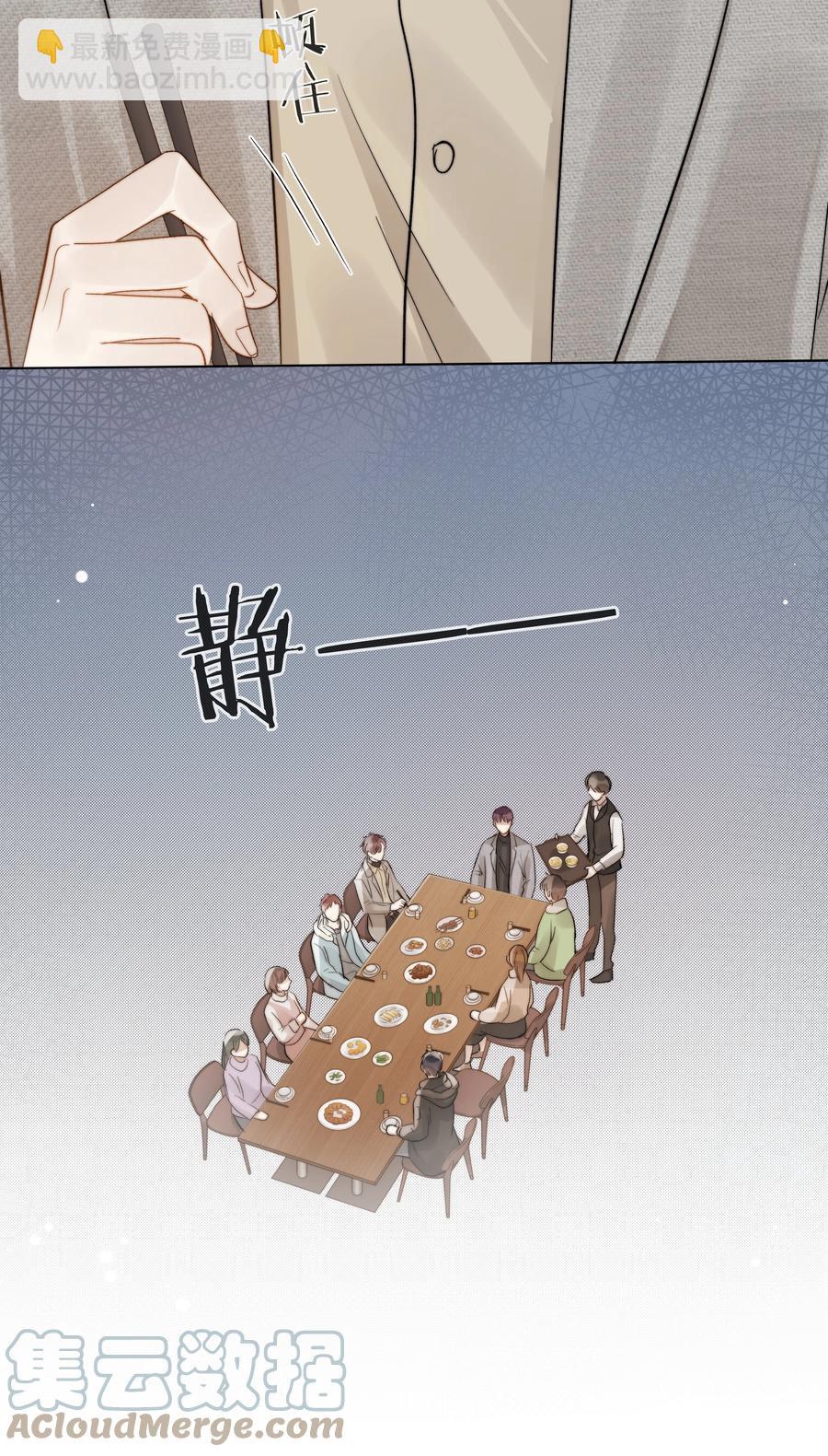 047 无声的关心55
