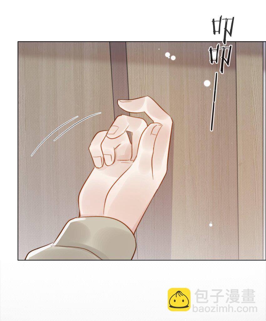 050 想把好的给你29