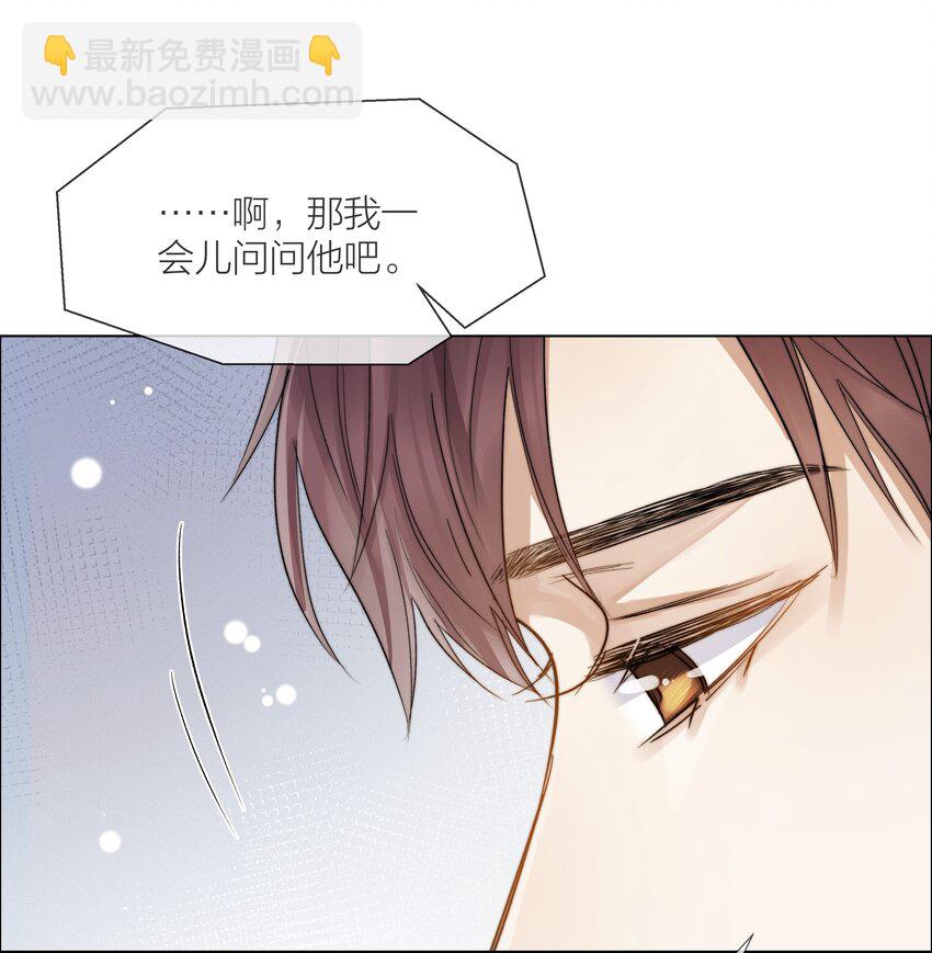 050 想把好的给你37