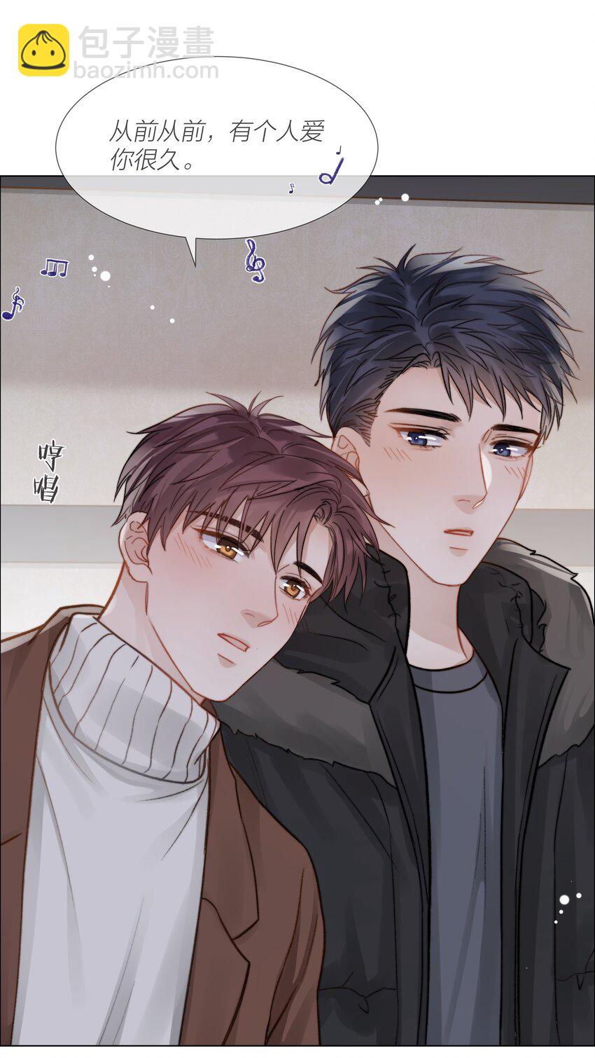 055 命运的馈赠38
