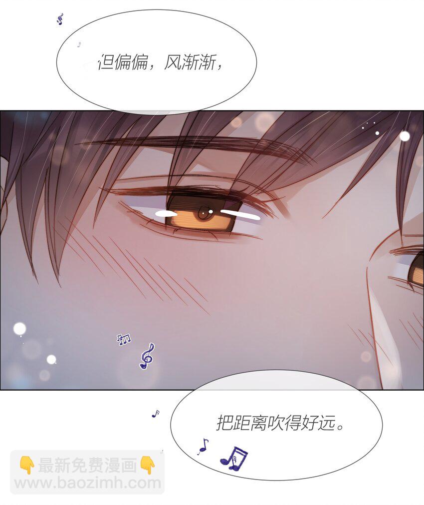 055 命运的馈赠39
