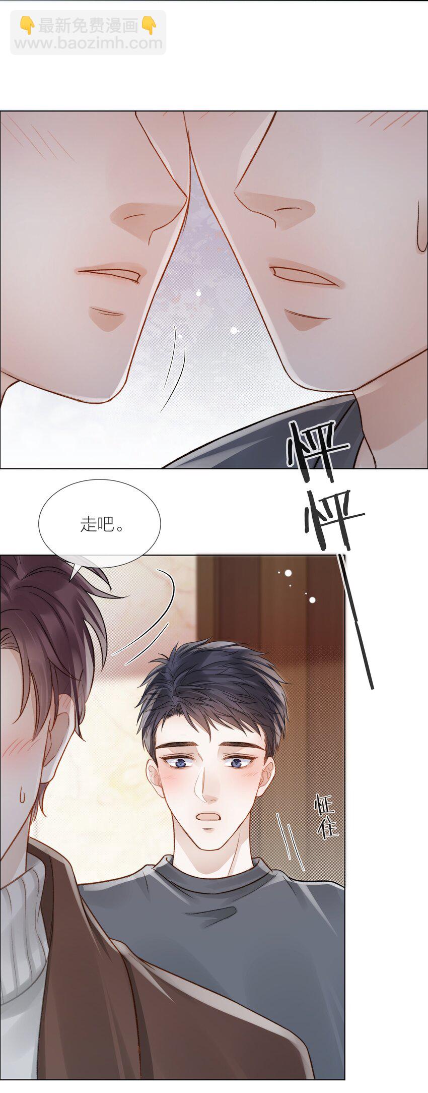 057 我们的未来11