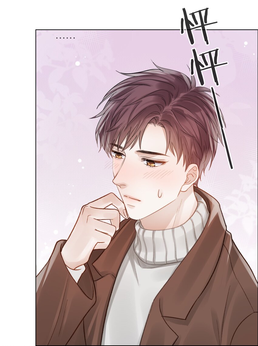 057 我们的未来12