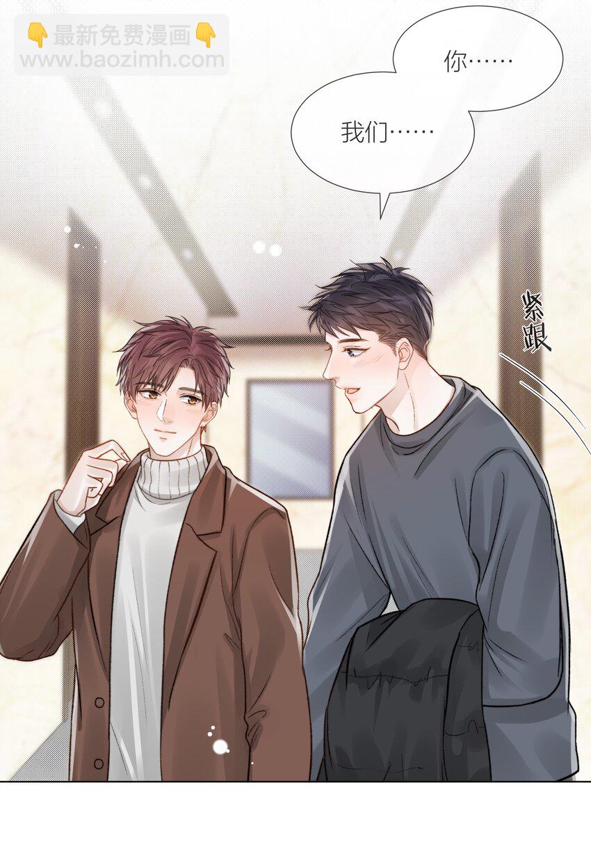 057 我们的未来13