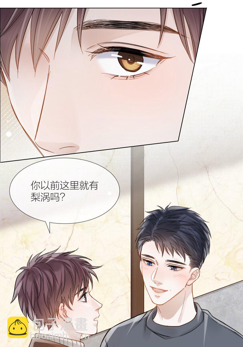 057 我们的未来15