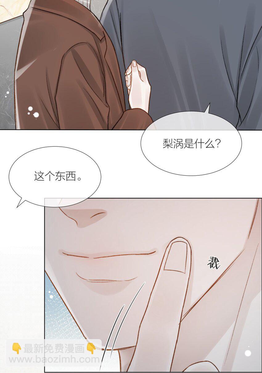 057 我们的未来16
