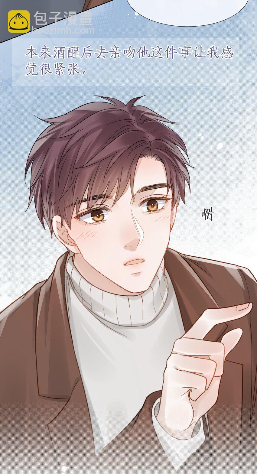 057 我们的未来18