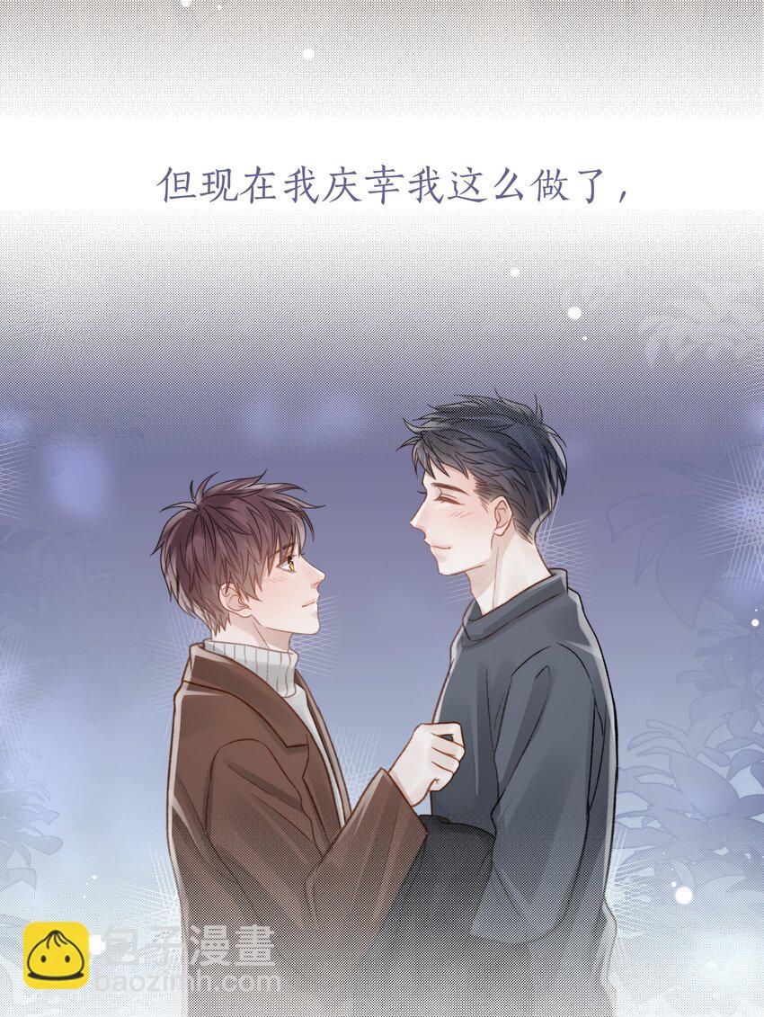 057 我们的未来19