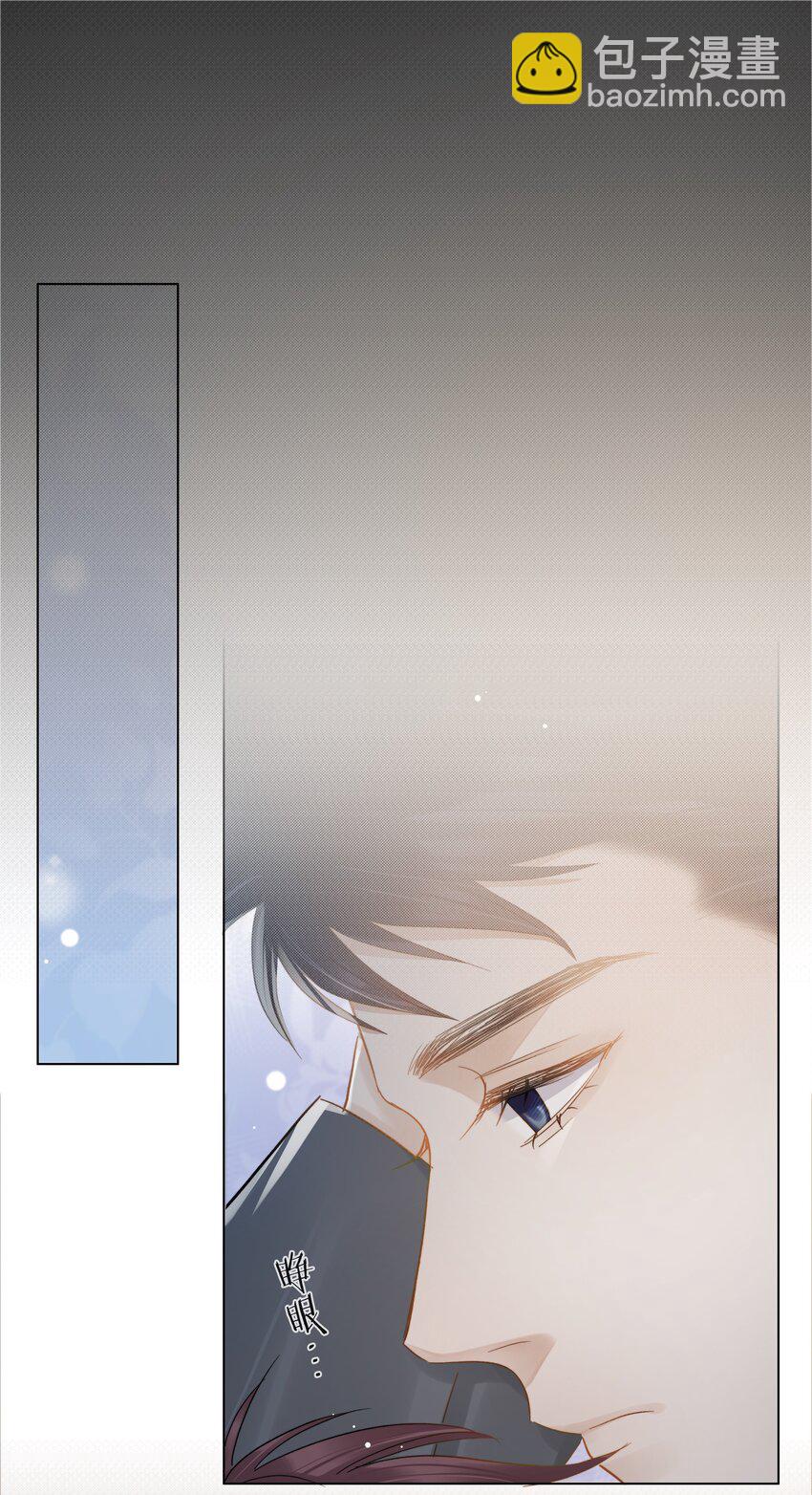 057 我们的未来2