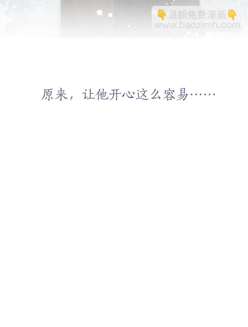 057 我们的未来20