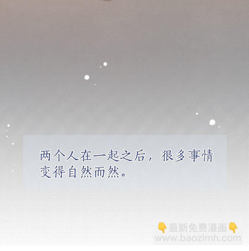 057 我们的未来35
