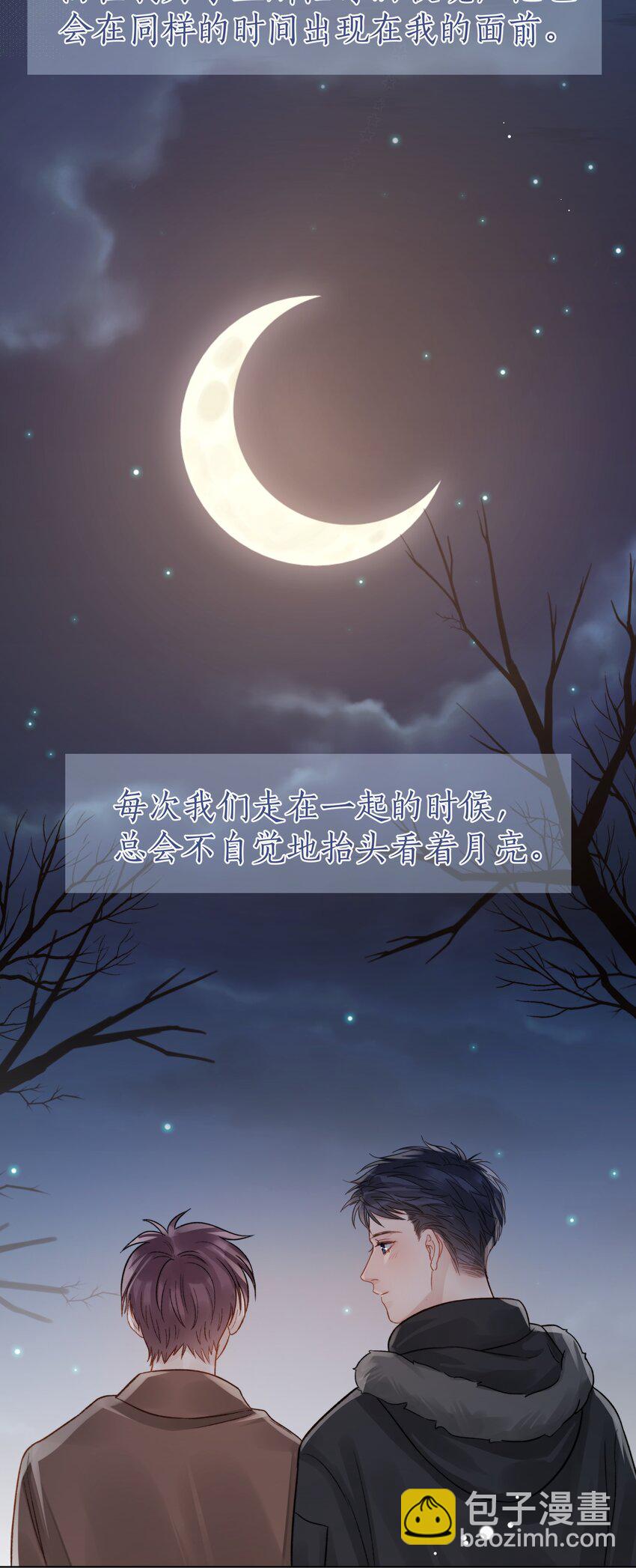 057 我们的未来39
