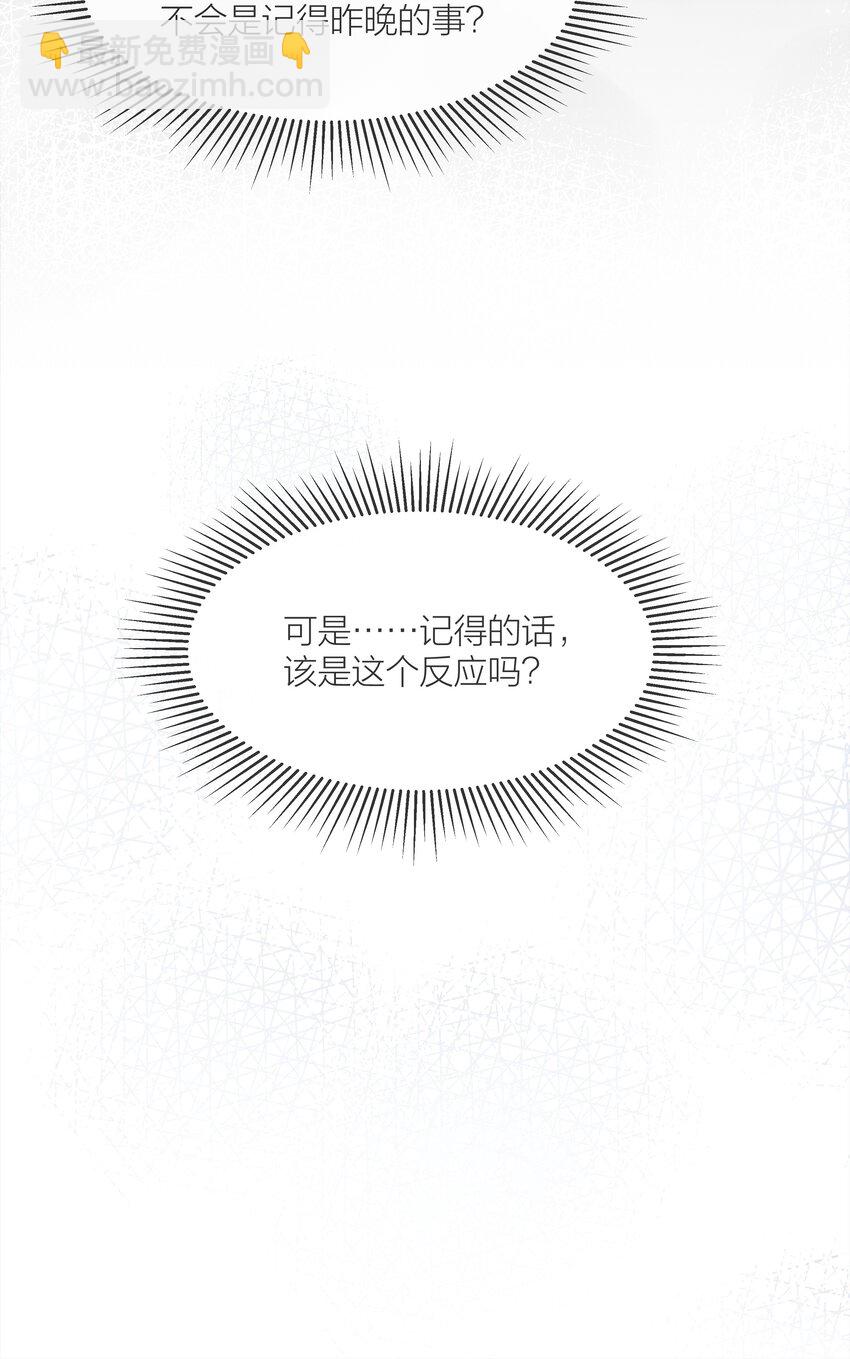 057 我们的未来6