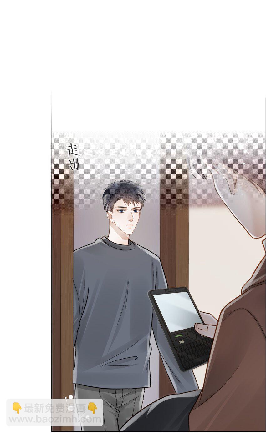 057 我们的未来7
