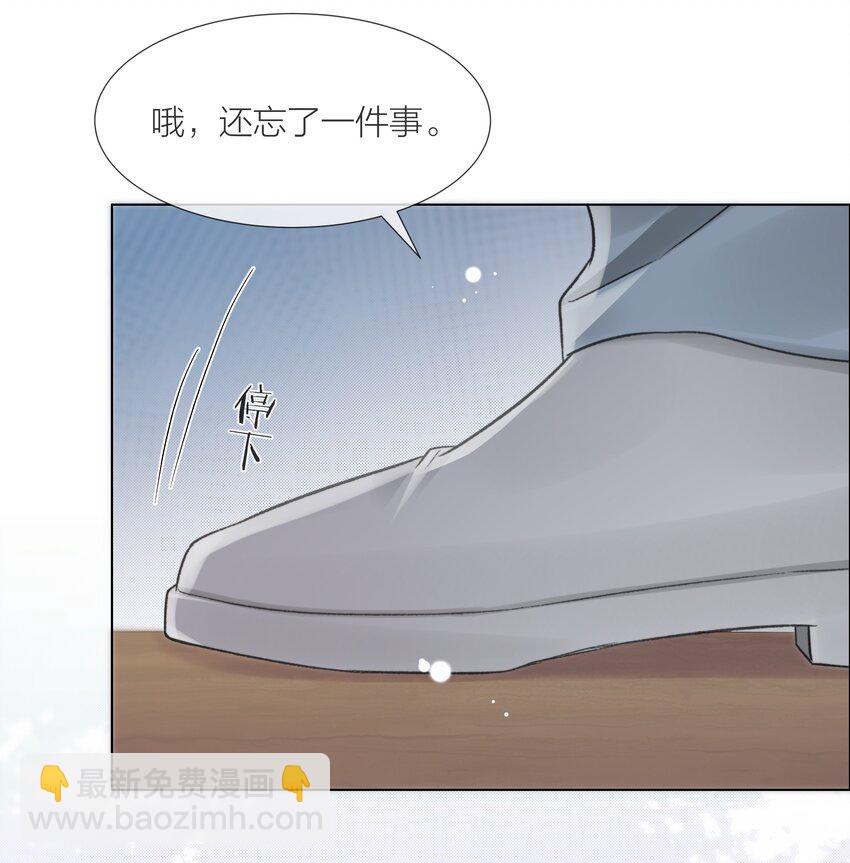 057 我们的未来9