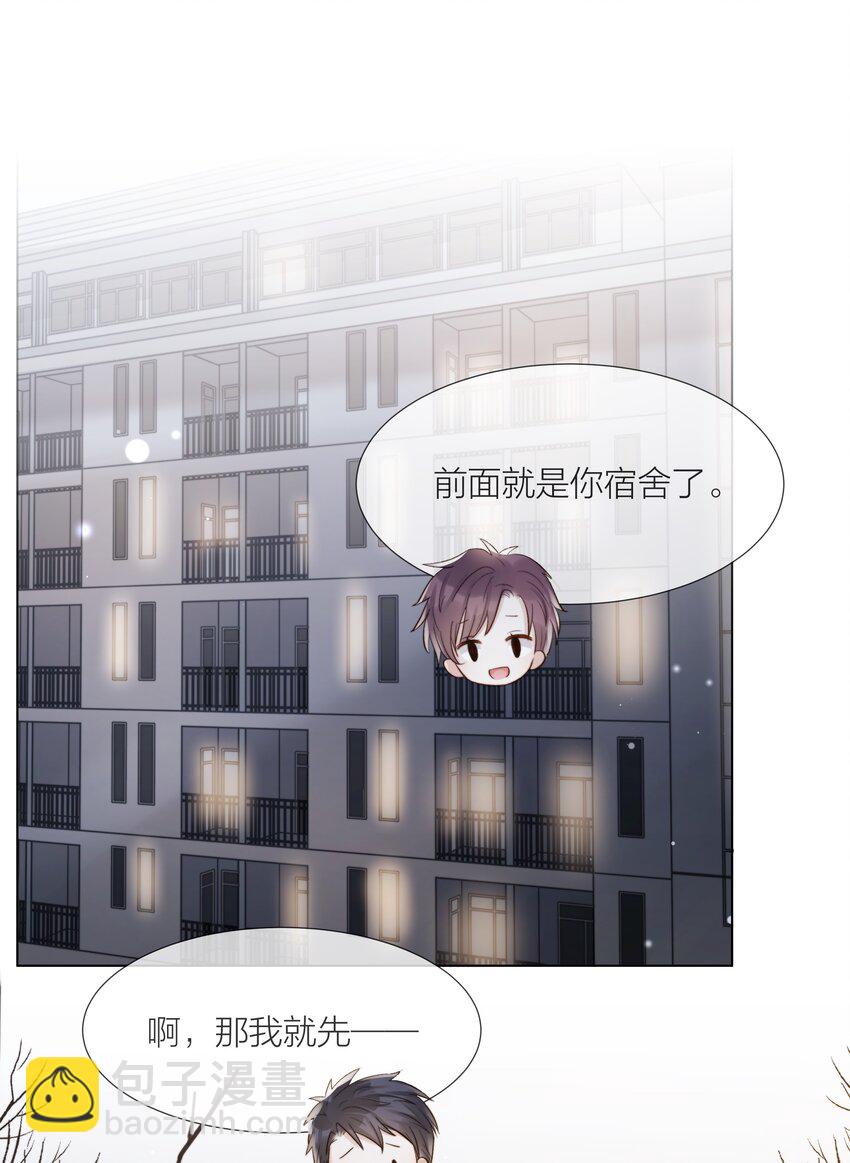 058 情侣卡19