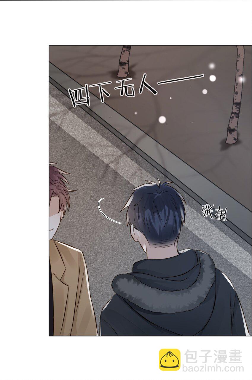 058 情侣卡21