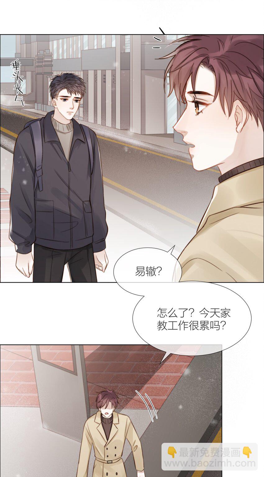 058 情侣卡30