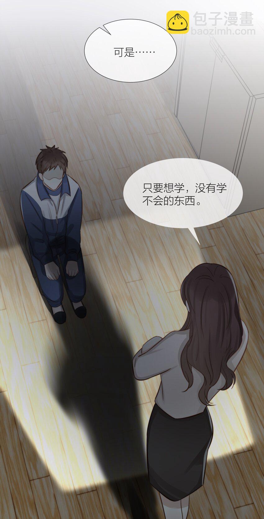 058 情侣卡33