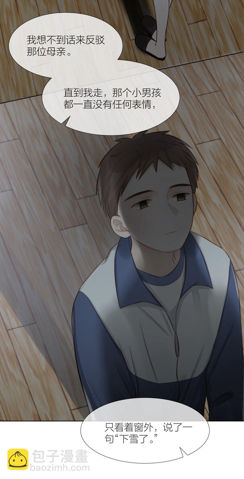 058 情侣卡34