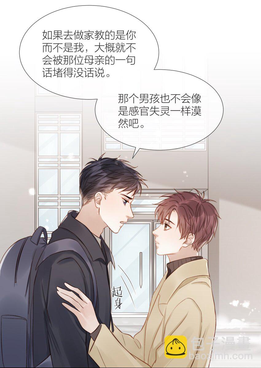 058 情侣卡35