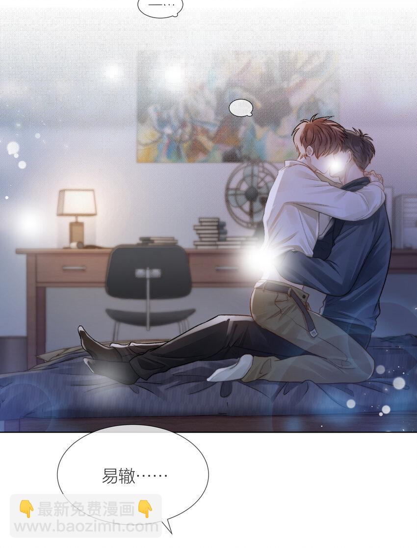 065 我可以自己摸10