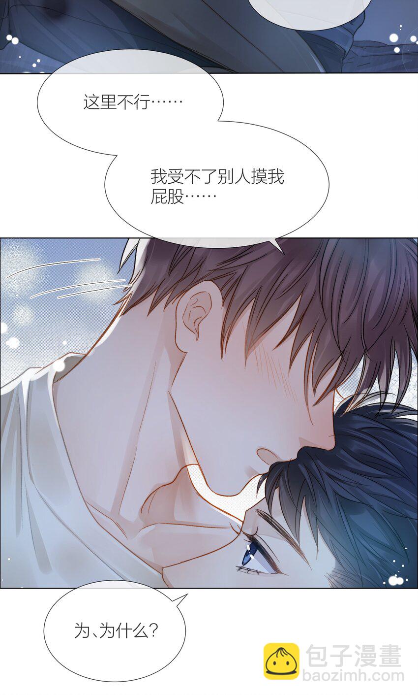 065 我可以自己摸15