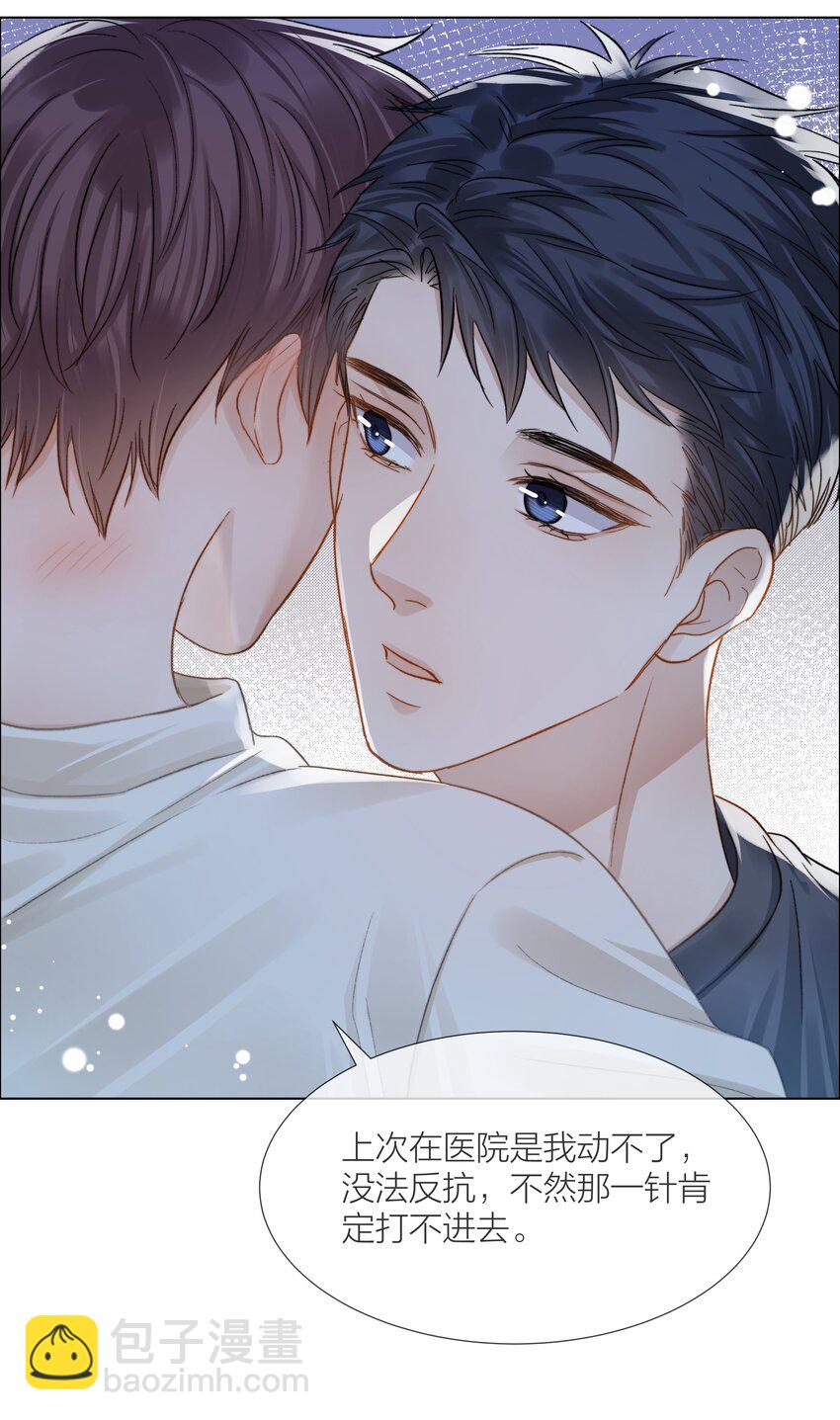 065 我可以自己摸19
