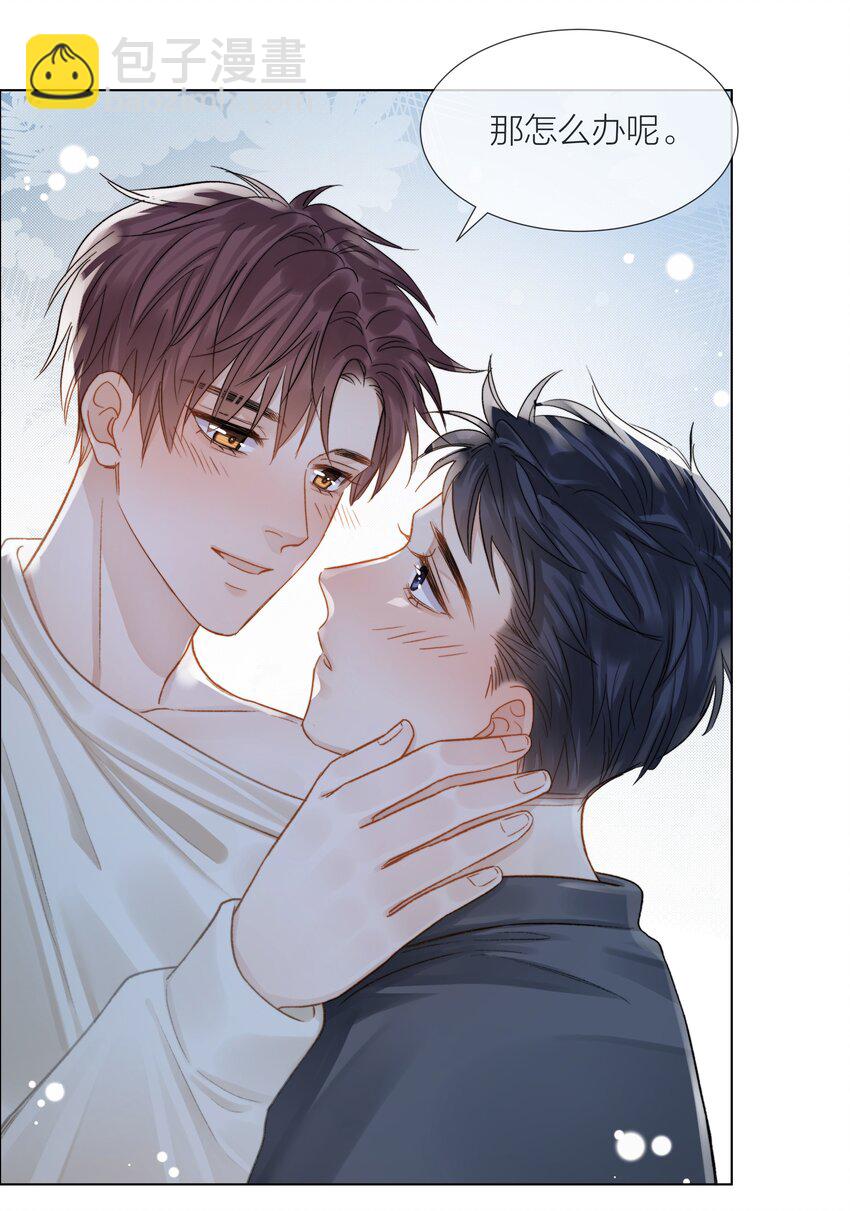 065 我可以自己摸21